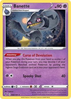 Banette – Rare