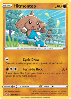 Hitmontop – Uncommon