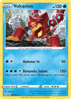 Volcanion – Rare