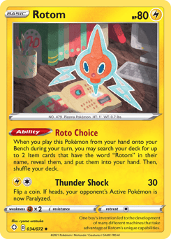 Rotom – Uncommon