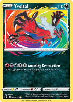Yveltal – Amazing Rare