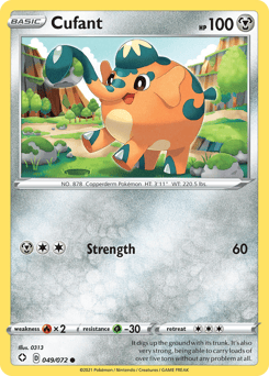 Cufant – Common