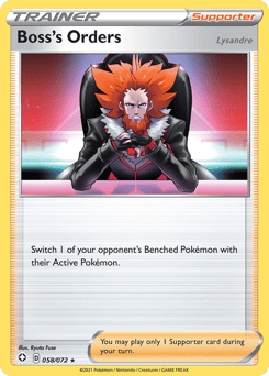 Boss's Orders – Rare