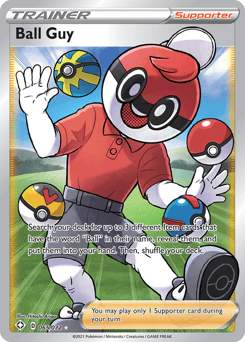 Ball Guy – Rare Ultra