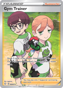 Gym Trainer – Rare Ultra