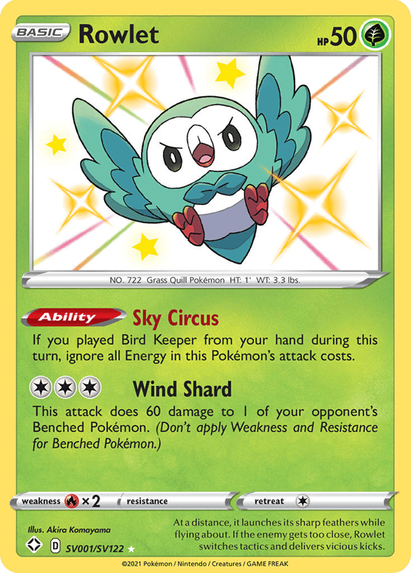 Rowlet – Shining Fates Shiny Vault