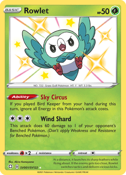 Rowlet – Rare Shiny