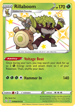 Rillaboom – Rare Shiny