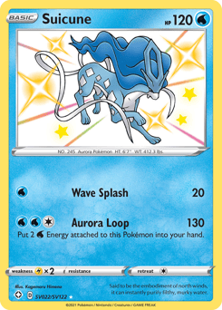 Suicune – Rare Shiny
