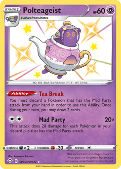 Polteageist – Rare Shiny