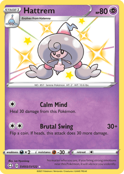 Hattrem – Rare Shiny