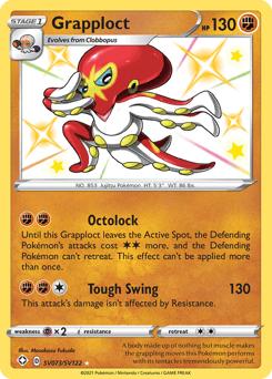 Grapploct – Rare Shiny