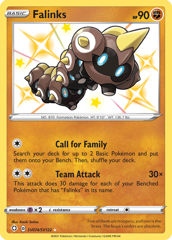 Falinks – Shining Fates Shiny Vault