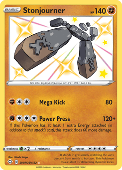 Stonjourner – Rare Shiny