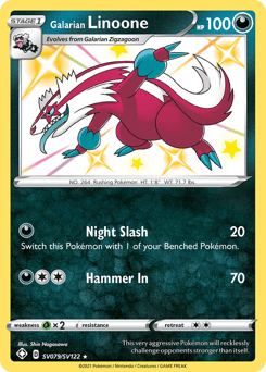 Galarian Linoone – Rare Shiny