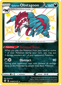 Galarian Obstagoon – Rare Shiny