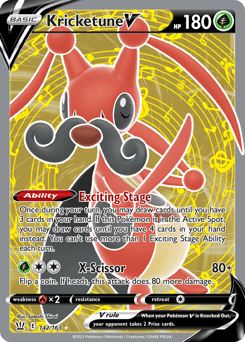 Kricketune V – Rare Ultra