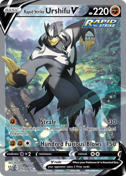 Rapid Strike Urshifu V – Rare Ultra