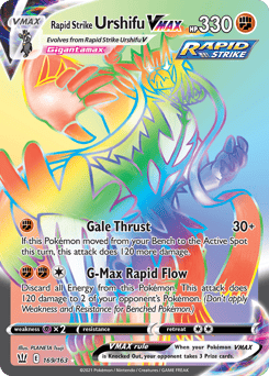 Rapid Strike Urshifu VMAX – Rare Rainbow
