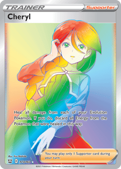 Cheryl – Rare Rainbow