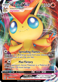 Victini VMAX – Rare Holo VMAX