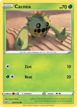Cacnea – Common