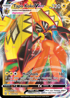 Tapu Koko VMAX – Rare Holo VMAX