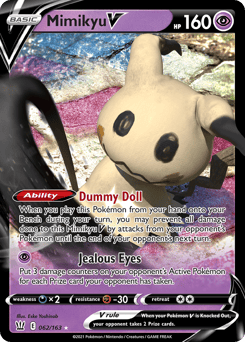 Mimikyu V – Rare Holo V