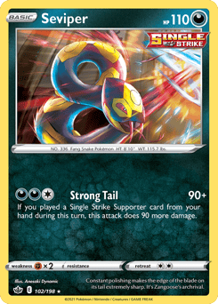 Seviper – Rare