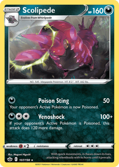 Scolipede – Rare