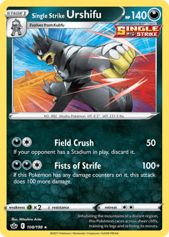 Single Strike Urshifu – Rare Holo