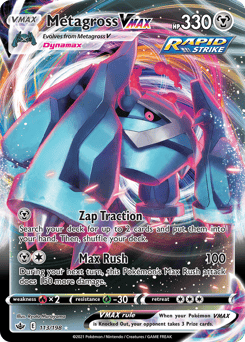 Metagross VMAX – Rare Holo VMAX