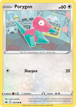 Porygon – Common – Chilling Reign