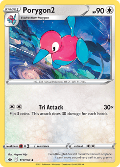 Porygon2 – Uncommon