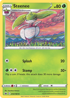 Steenee – Uncommon