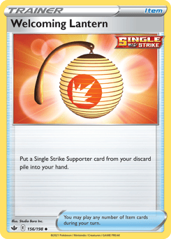 Welcoming Lantern – Uncommon
