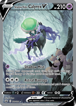 Shadow Rider Calyrex V – Rare Ultra