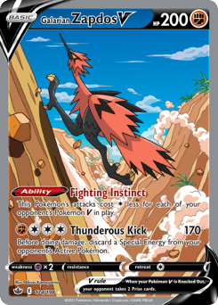 Galarian Zapdos V – Rare Ultra – Chilling Reign