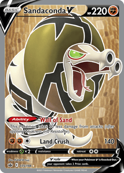 Sandaconda V – Rare Ultra