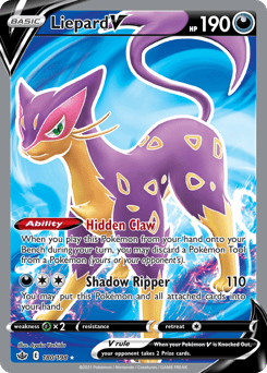 Liepard V – Rare Ultra