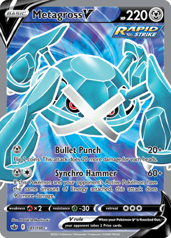 Metagross V – Rare Ultra