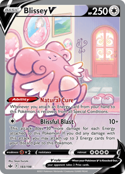 Blissey V – Rare Ultra