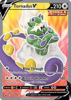 Tornadus V – Rare Ultra