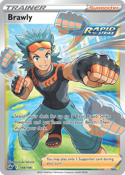 Brawly – Rare Ultra