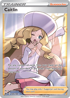 Caitlin – Rare Ultra