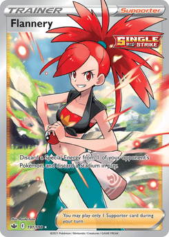 Flannery – Rare Ultra
