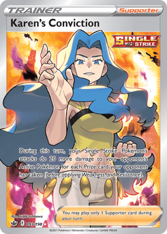 Karen's Conviction – Rare Ultra