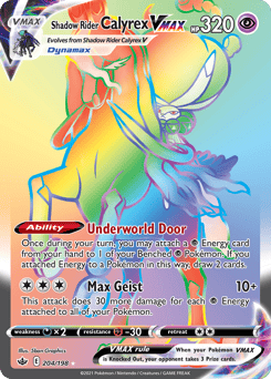 Shadow Rider Calyrex VMAX – Rare Rainbow