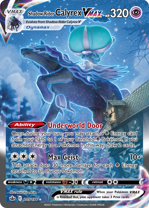 Shadow Rider Calyrex VMAX – Rare Rainbow – Chilling Reign