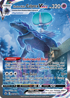 Shadow Rider Calyrex VMAX – Rare Rainbow